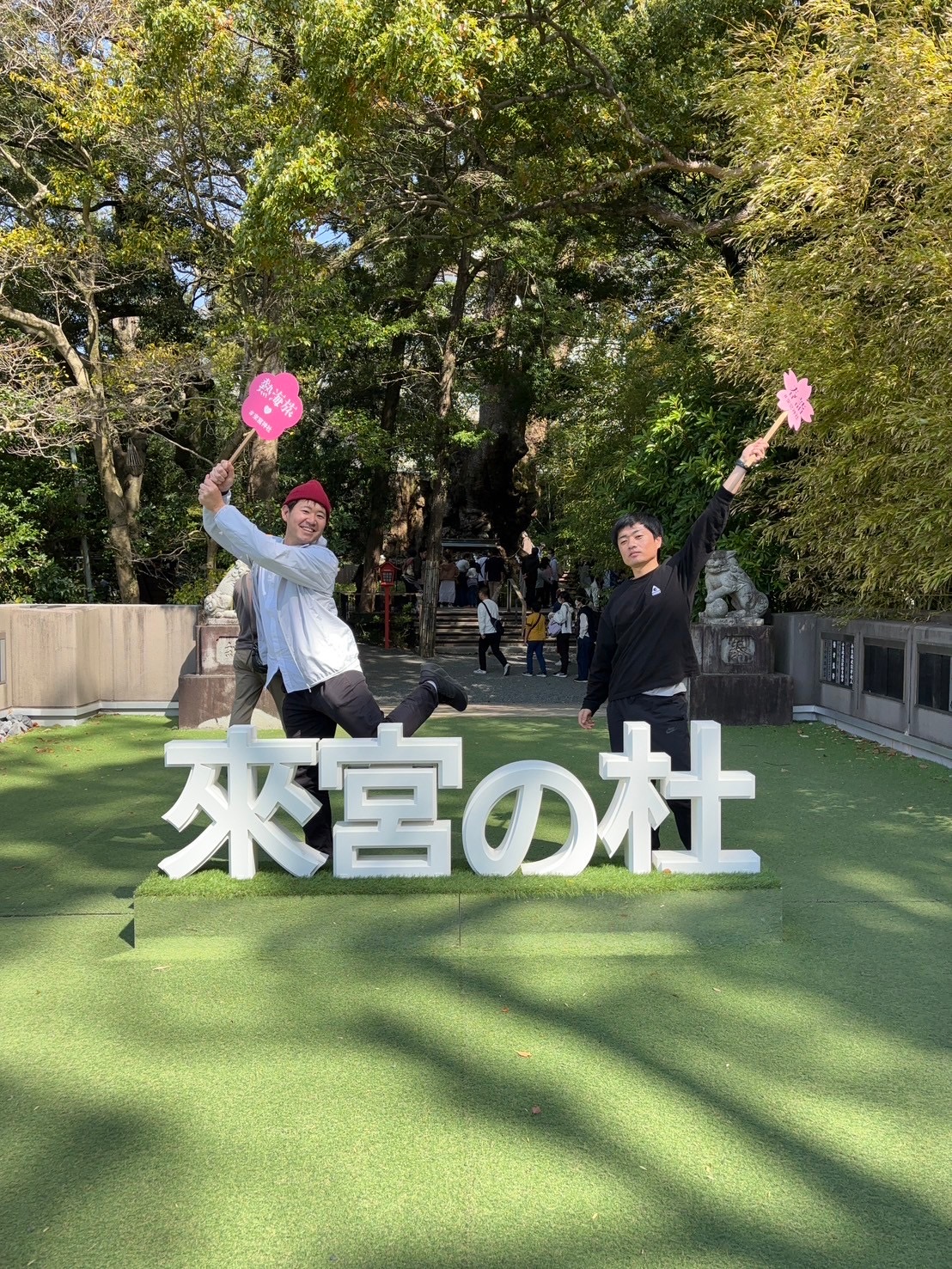 教授とのルームシェア時代